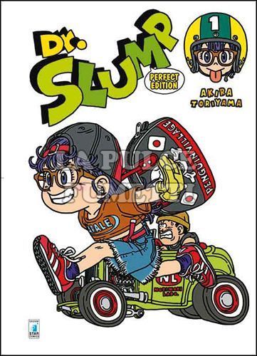 DR. SLUMP PERFECT EDITION # 1